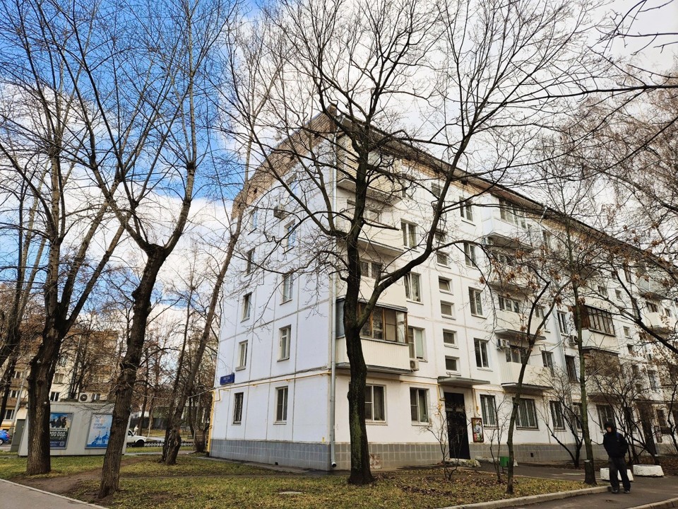 Продается 1-комнатная квартира, площадью 32.00 кв.м. Москва, улица Шаболовка