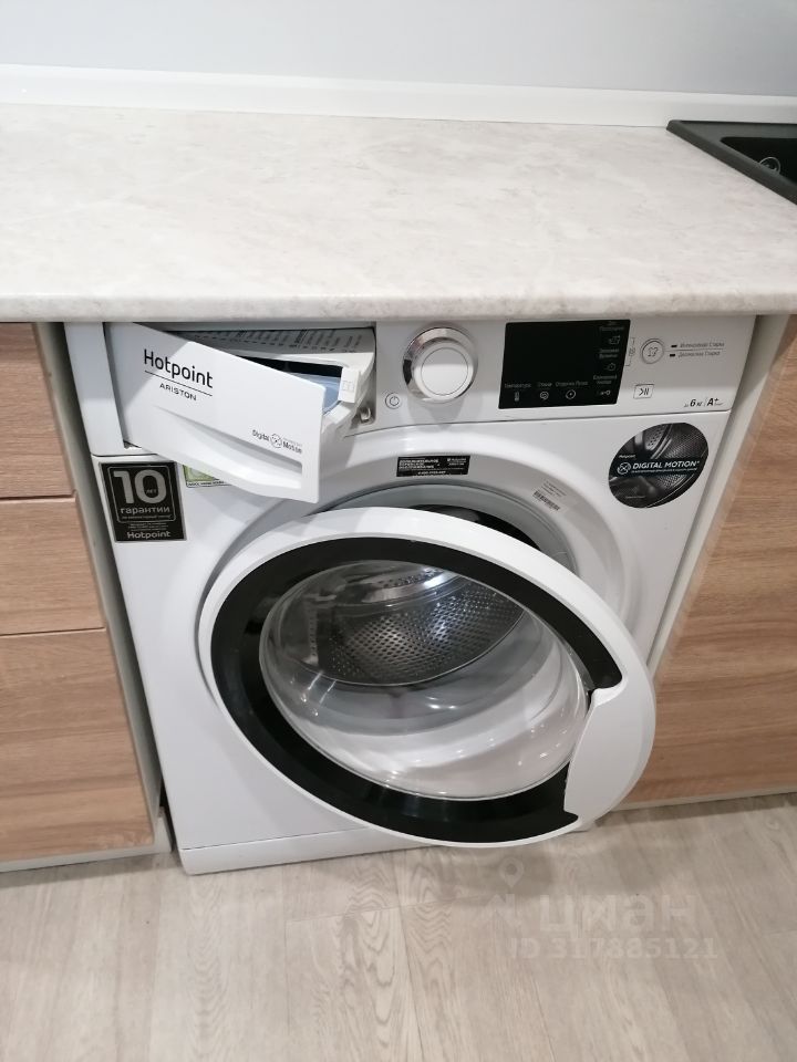 Продается 1-комнатная квартира, площадью 15.00 кв.м. Москва, улица Ремизова, дом 3к1