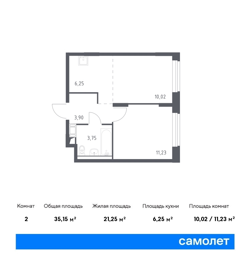 Продается 2-комнатная квартира, площадью 35.20 кв.м. Московская область, Одинцовский район, село Лайково, дом 61
