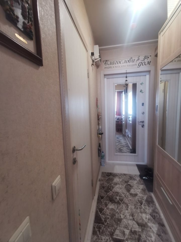 Продается 1-комнатная квартира, площадью 18.80 кв.м. Москва, улица Полярная, дом 27к2