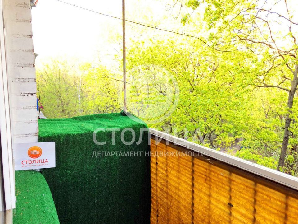 Продается 2-комнатная квартира, площадью 40.00 кв.м. Москва, улица Просторная, дом 10к2