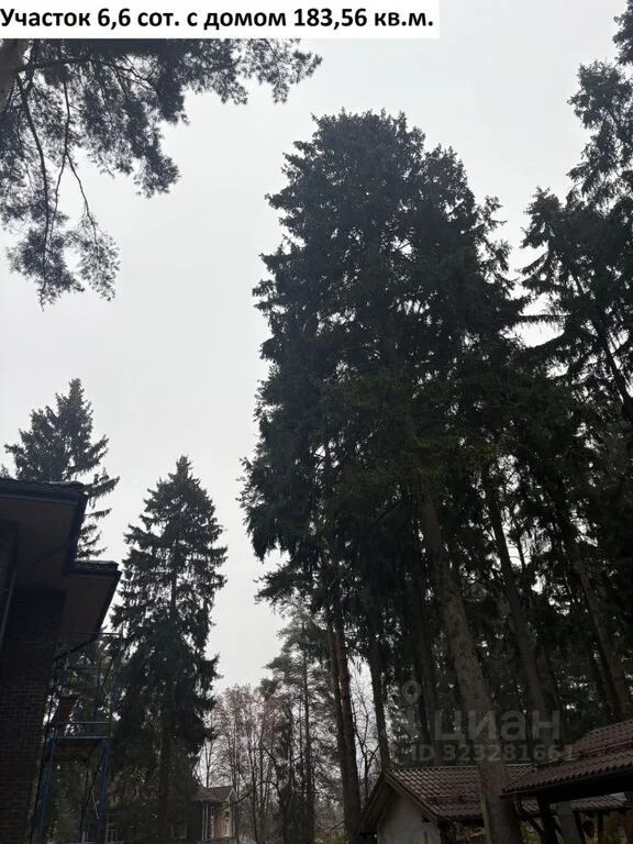 Продается дом, площадью 183.60 кв.м. Московская область, Мытищи городской округ, город Мытищи, улица Репина, дом 23