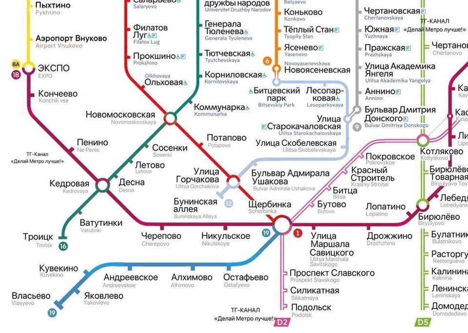 Продается 1-комнатная квартира, площадью 39.90 кв.м. Москва, город Щербинка, улица Барышевская Роща, дом 24