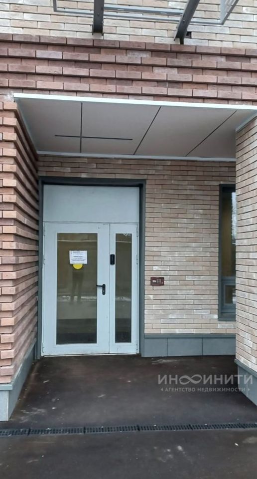 Продается 1-комнатная квартира, площадью 33.60 кв.м. Московская область, Пушкинский район, город Пушкино, улица Гоголевская