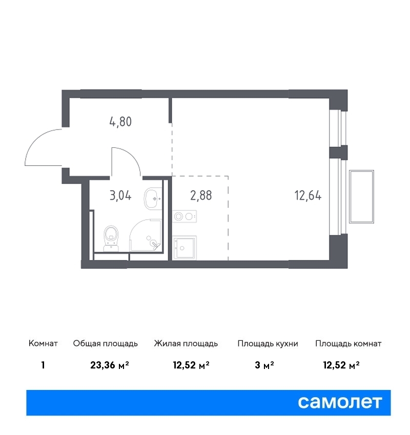 Продается 1-комнатная квартира, площадью 23.40 кв.м. Московская область, Ленинский район, деревня Горки