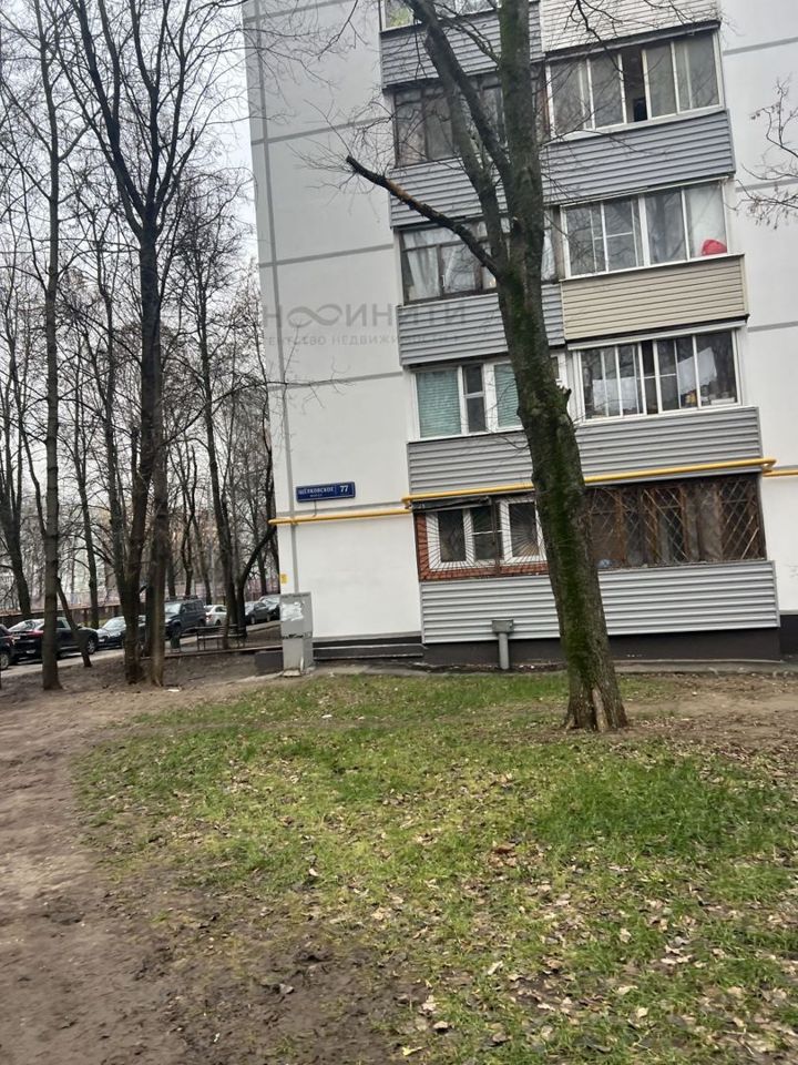 Продается 1-комнатная квартира, площадью 32.80 кв.м. Москва, Щелковское шоссе, дом 77к1