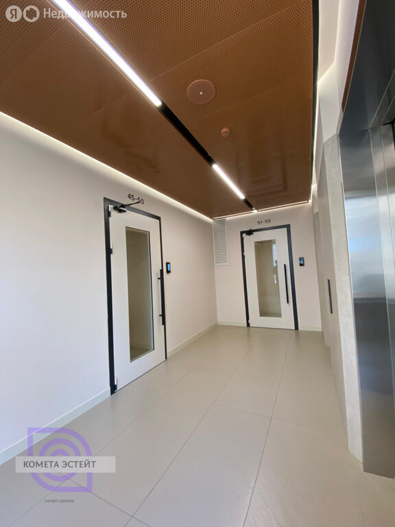 Продается 1-комнатная квартира, площадью 50.40 кв.м. Москва, улица Сосинская