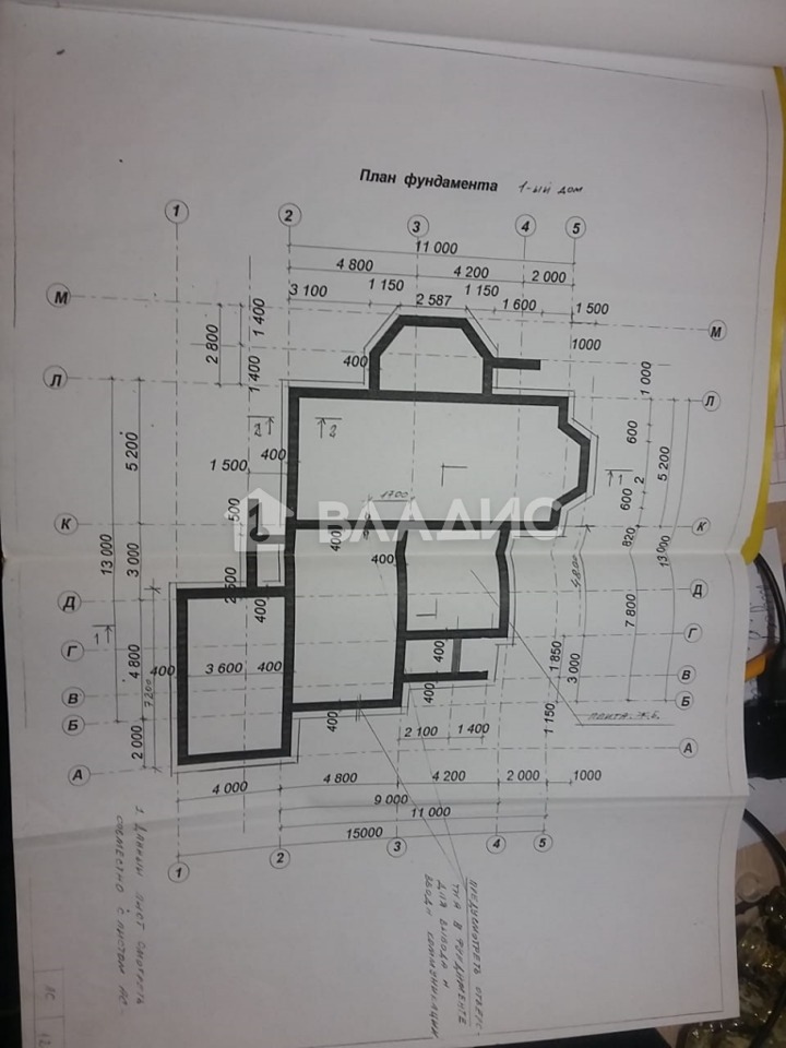 Продается дом, площадью 375.20 кв.м. Московская область, Пушкинский район, рабочий поселок Софрино, улица 2-я Совхозная