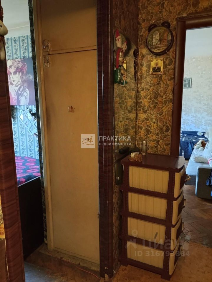 Продается 2-комнатная квартира, площадью 45.00 кв.м. Москва, улица Ереванская, дом 31