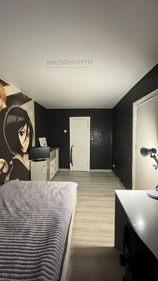 Продается 2-комнатная квартира, площадью 44.50 кв.м. Москва, улица Академика Ильюшина, дом 14