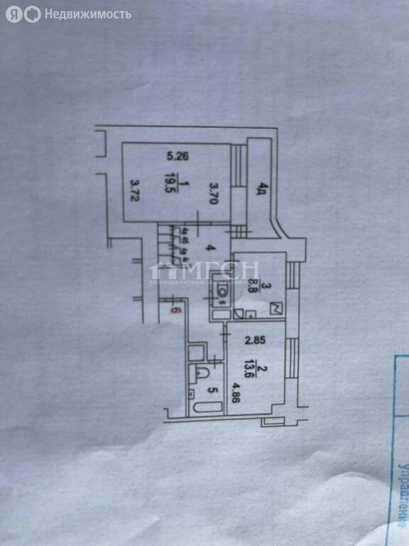 Продается 2-комнатная квартира, площадью 63.00 кв.м. Москва, улица Каменщики Малые, дом 14
