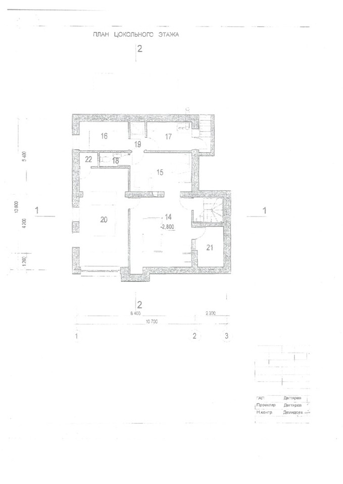 Продается дом, площадью 378.20 кв.м. Московская область, Ступино городской округ, город Ступино, улица Железнодорожная, дом 30