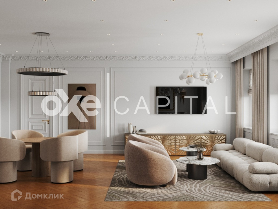 Продается 3-комнатная квартира, площадью 135.00 кв.м. Москва, переулок Козихинский Большой, дом 10