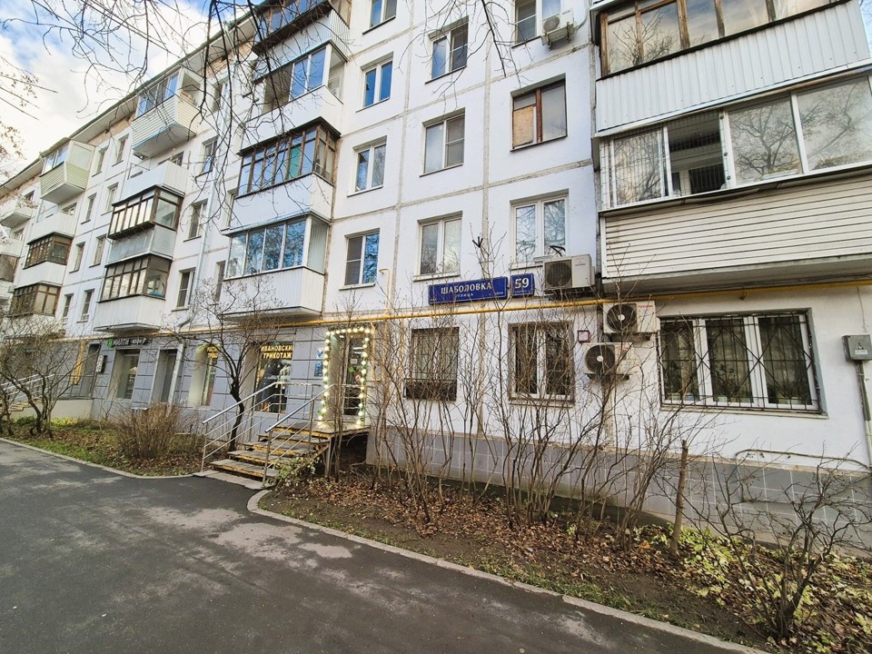 Продается 1-комнатная квартира, площадью 32.00 кв.м. Москва, улица Шаболовка