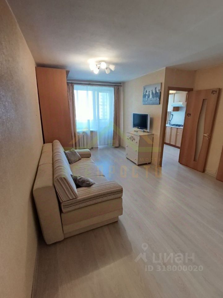 Продается 1-комнатная квартира, площадью 29.90 кв.м. Москва, улица Просторная, дом 2