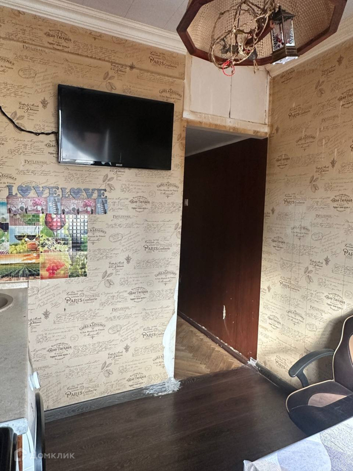 Продается 1-комнатная квартира, площадью 32.00 кв.м. Москва, улица Бажова, дом 15к2