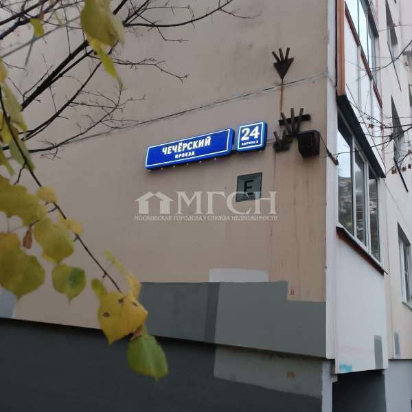 Продается 1-комнатная квартира, площадью 27.70 кв.м. Москва, проезд Чечёрский, дом 24к2