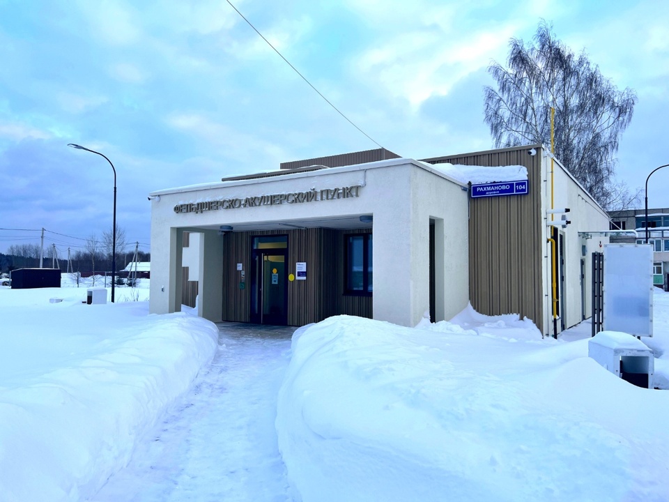 Продается 2-комнатная квартира, площадью 56.00 кв.м. Московская область, Волоколамский район, деревня Рахманово, дом 2А