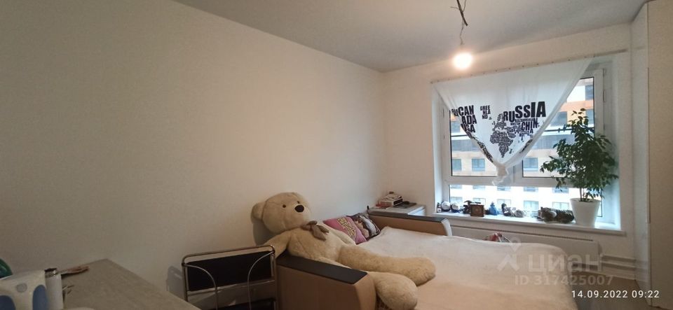 Продается 1-комнатная квартира, площадью 20.00 кв.м. Москва, улица Люблинская, дом 80к4