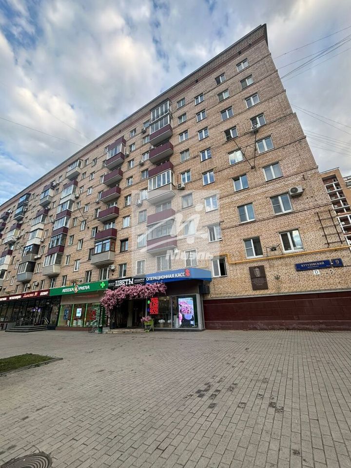 Продается 1-комнатная квартира, площадью 30.00 кв.м. Москва, Кутузовский проспект, дом 9к1
