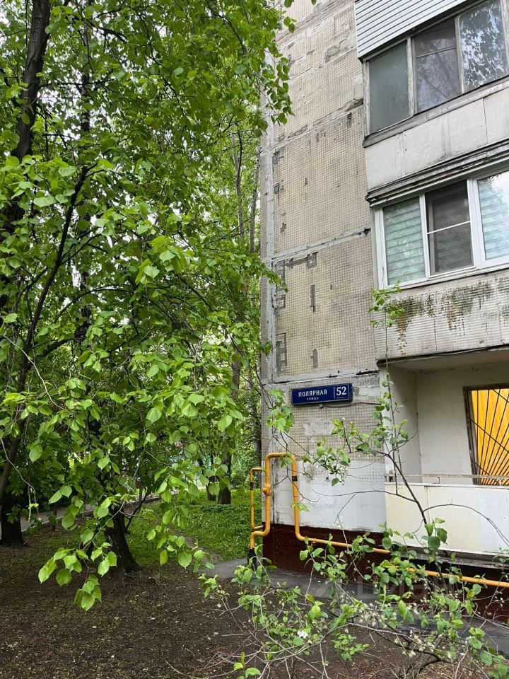 Продается 1-комнатная квартира, площадью 32.90 кв.м. Москва, улица Полярная, дом 52к4