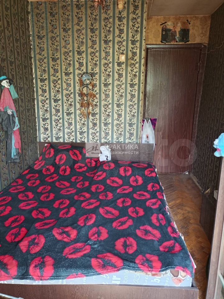 Продается 2-комнатная квартира, площадью 45.00 кв.м. Москва, улица Ереванская, дом 31