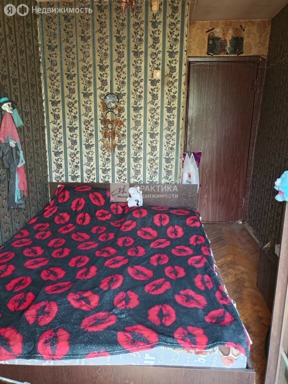 Продается 2-комнатная квартира, площадью 45.00 кв.м. Москва, улица Ереванская, дом 31