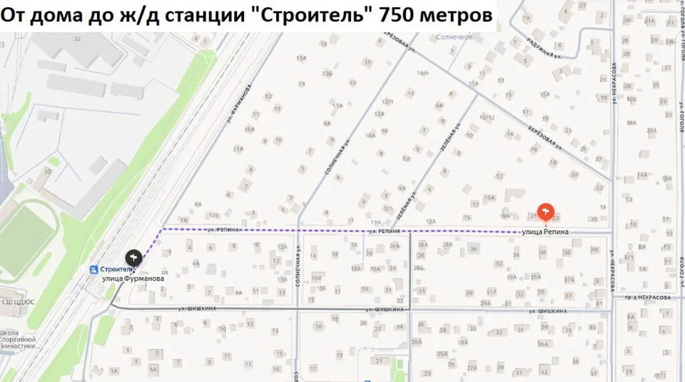 Продается дом, площадью 183.60 кв.м. Московская область, Мытищи городской округ, город Мытищи, улица Репина, дом 23