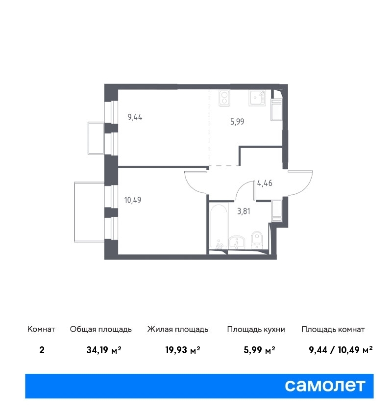 Продается 2-комнатная квартира, площадью 34.20 кв.м. Московская область, Ленинский район, деревня Коробово, дом к3.2