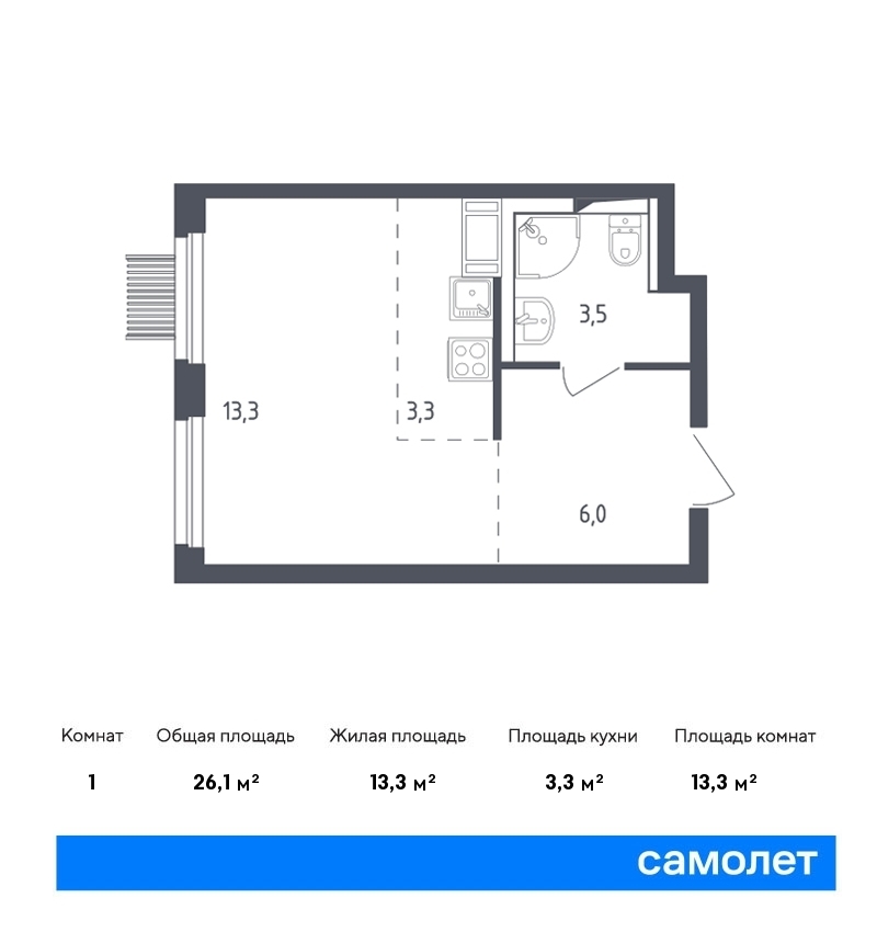 Продается 1-комнатная квартира, площадью 26.10 кв.м. Московская область, Мытищи городской округ, город Мытищи, переулок 1-й Стрелковый, дом к4