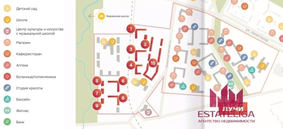 Продается 1-комнатная квартира, площадью 22.00 кв.м. Москва, улица Производственная, дом 17