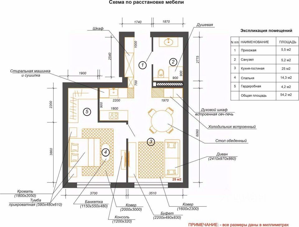 Продается 1-комнатная квартира, площадью 55.20 кв.м. Москва, набережная Софийская, дом 34