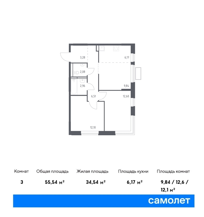 Продается 3-комнатная квартира, площадью 55.50 кв.м. Московская область, Ленинский район, деревня Горки