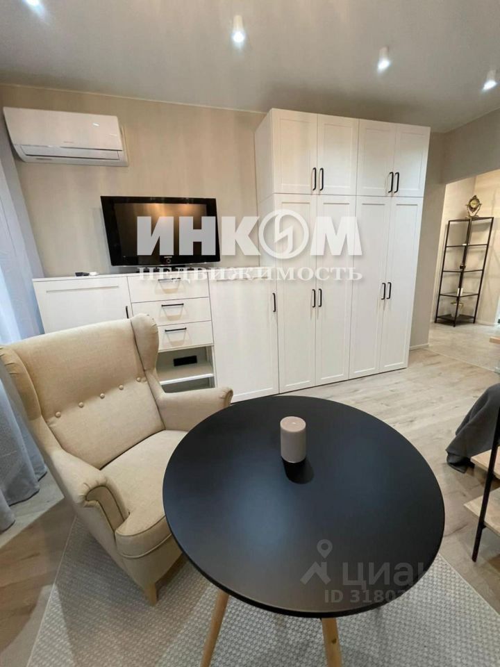 Продается 1-комнатная квартира, площадью 35.60 кв.м. Москва, улица Ярцевская, дом 29к1