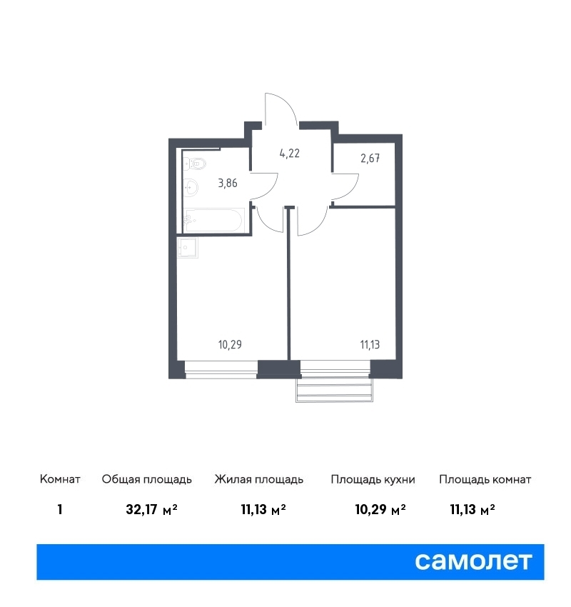Продается 1-комнатная квартира, площадью 32.20 кв.м. Московская область, Одинцовский район, село Лайково, дом 59