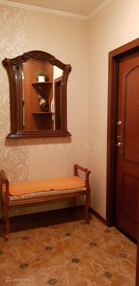 Продается 1-комнатная квартира, площадью 37.80 кв.м. Москва, улица Белореченская, дом 37к1