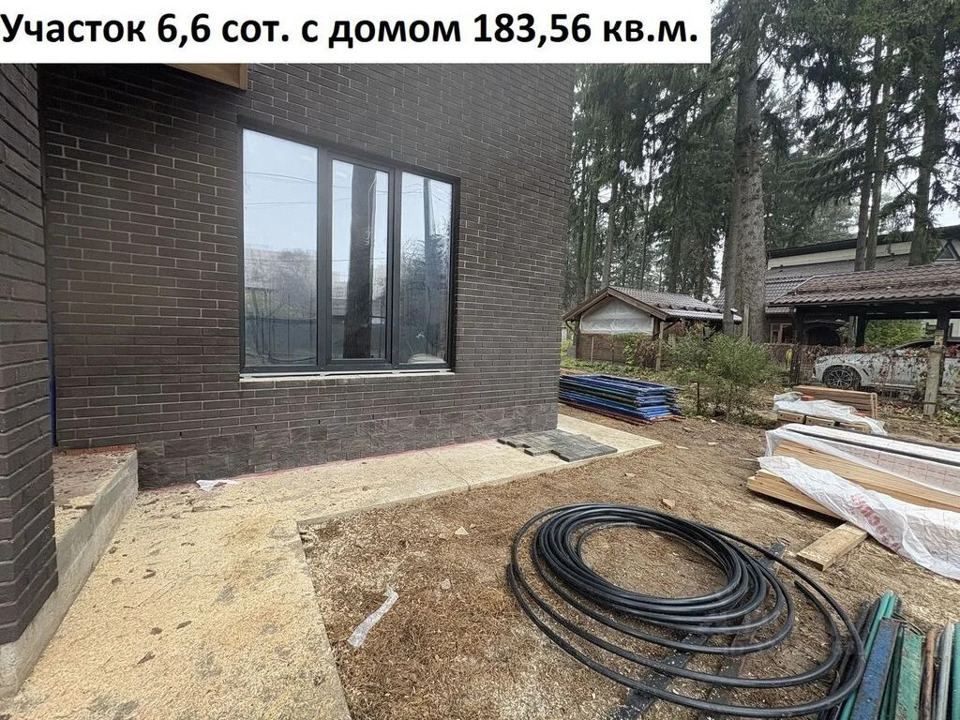 Продается дом, площадью 183.60 кв.м. Московская область, Мытищи городской округ, город Мытищи, улица Репина, дом 23