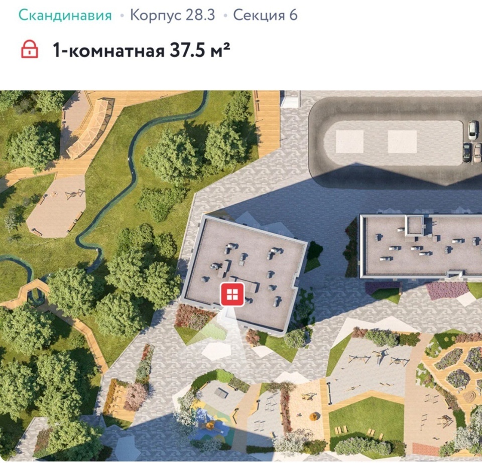 Продается 2-комнатная квартира, площадью 37.50 кв.м. Москва, улица Александры Монаховой
