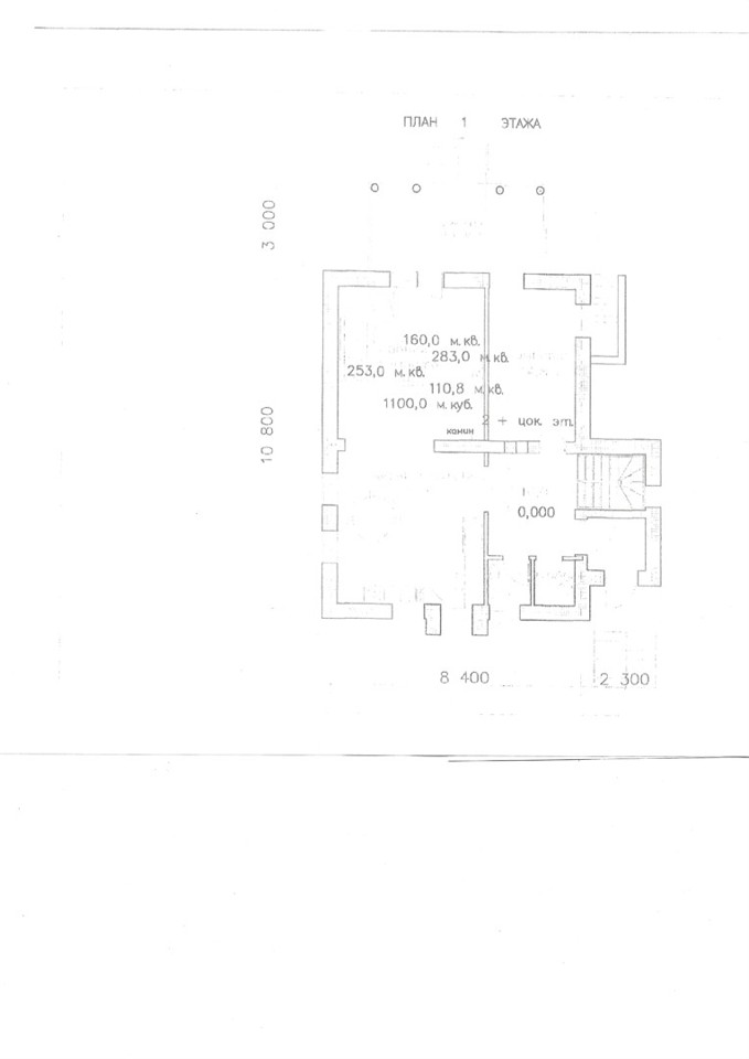 Продается дом, площадью 378.20 кв.м. Московская область, Ступино городской округ, город Ступино, улица Железнодорожная, дом 30