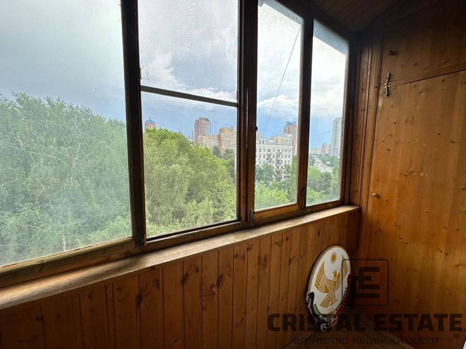 Продается 1-комнатная квартира, площадью 32.00 кв.м. Москва, улица Лобачевского, дом 40