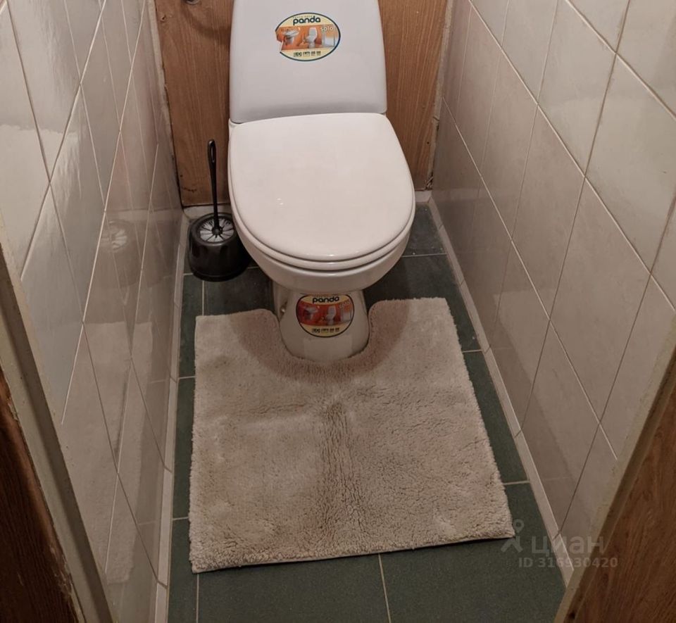 Продается 2-комнатная квартира, площадью 44.90 кв.м. Москва, улица Холмогорская, дом 2к2