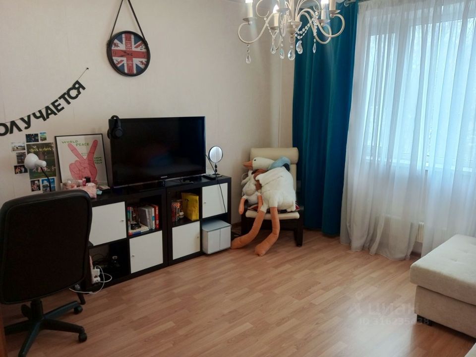 Продается 2-комнатная квартира, площадью 50.30 кв.м. Москва, улица Амундсена, дом 5