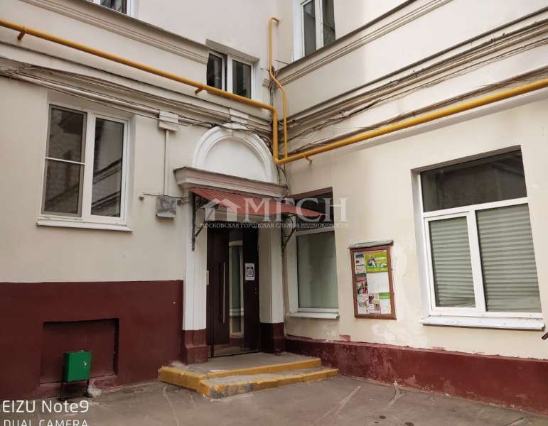 Продается 1-комнатная квартира, площадью 37.00 кв.м. Москва, улица Багрицкого, дом 5