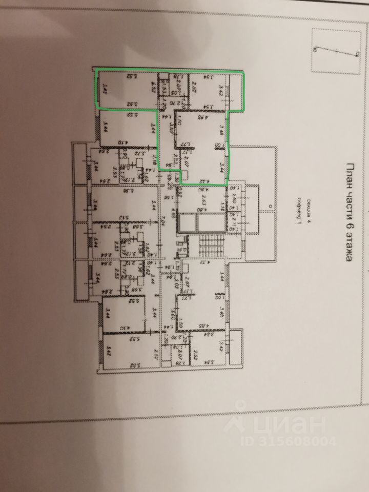 Продается 3-комнатная квартира, площадью 79.50 кв.м. Москва, Мира проспект