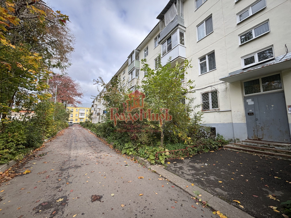 Продается 1-комнатная квартира, площадью 29.80 кв.м. Московская область, Сергиево-Посадский район, город Пересвет, улица Ленина, дом 1