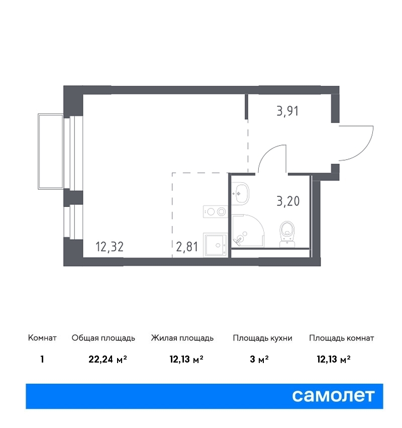 Продается 1-комнатная квартира, площадью 22.20 кв.м. Москва, поселение Филимонковское, квартал 176, дом к2