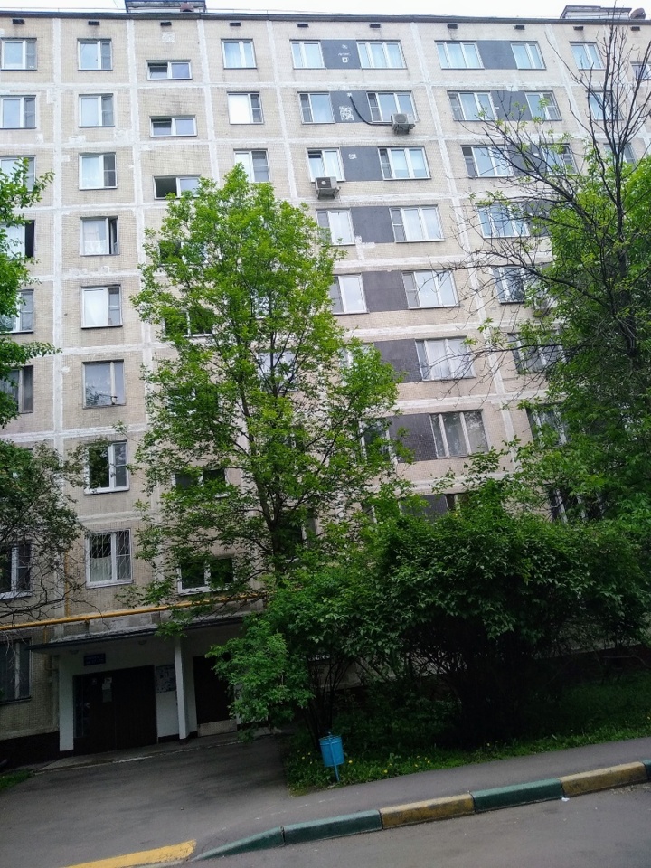 Продается 2-комнатная квартира, площадью 45.00 кв.м. Москва, улица Островитянова, дом 26к2