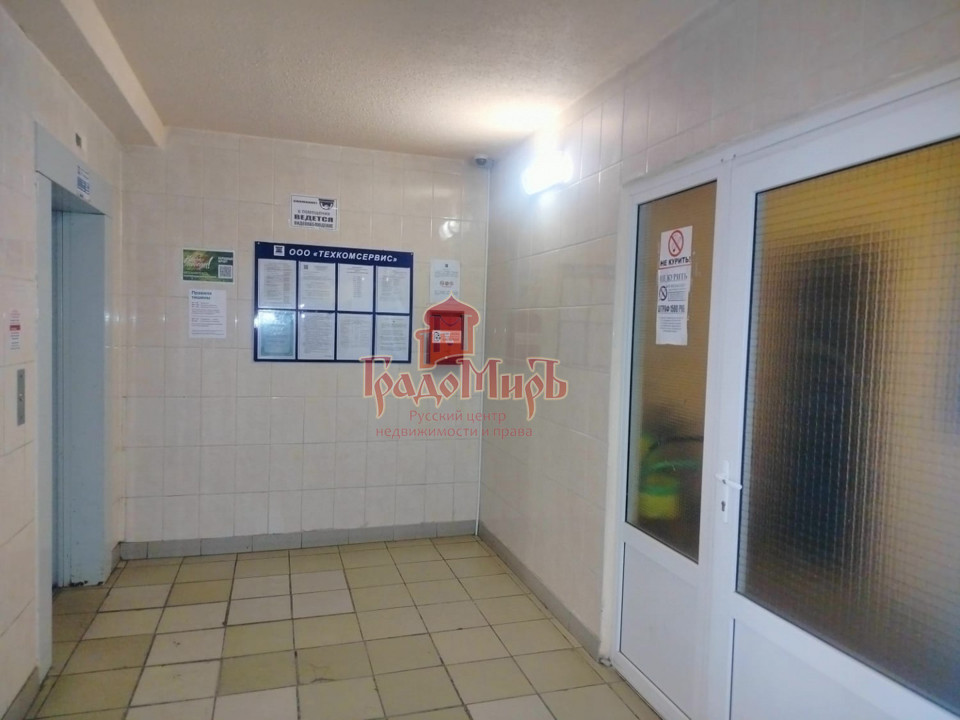 Продается 3-комнатная квартира, площадью 91.00 кв.м. Московская область, Мытищи городской округ, микрорайон Поселок Пироговский, улица Тимирязева, дом 3