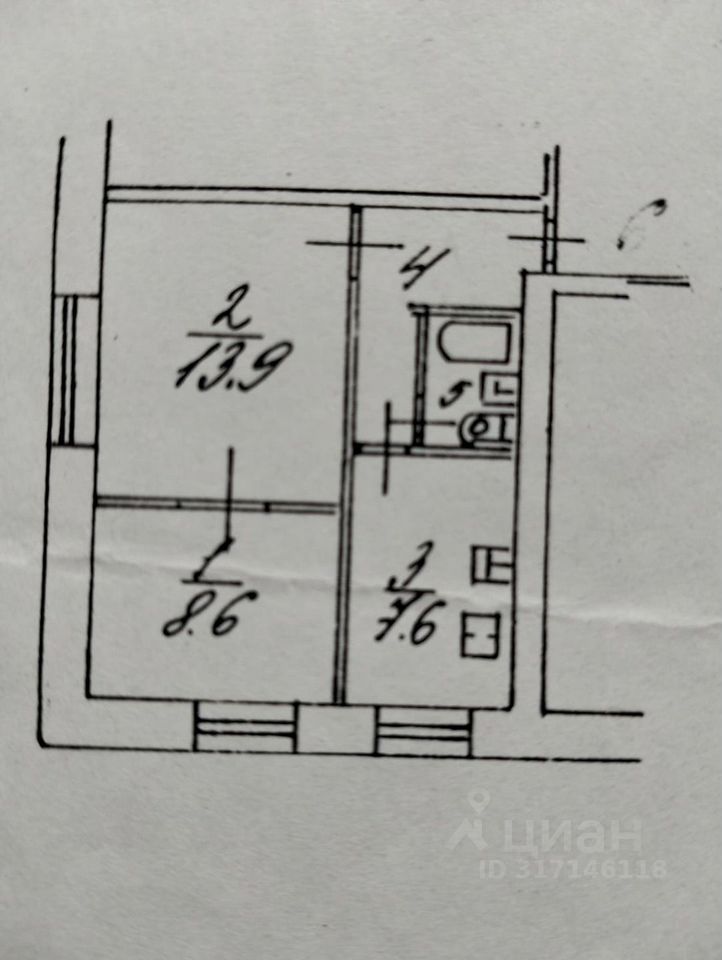 Продается 2-комнатная квартира, площадью 38.00 кв.м. Москва, улица Космонавтов, дом 26