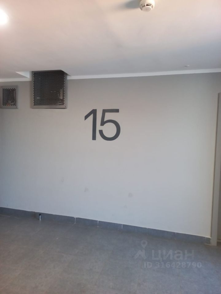 Продается 1-комнатная квартира, площадью 20.00 кв.м. Москва, улица Саларьевская, дом 14к3